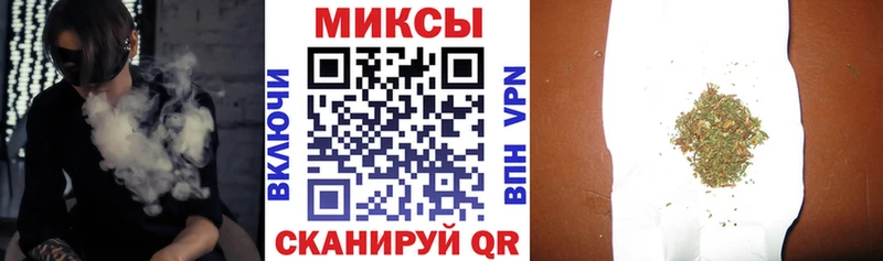 БУТИРАТ 1.4BDO  наркошоп  MEGA   shop формула  Усмань 
