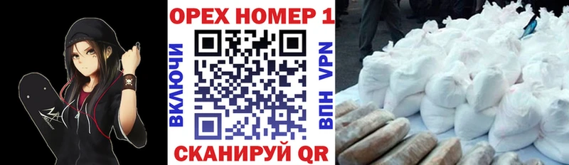 COCAIN 99%  kraken как зайти  Усмань 