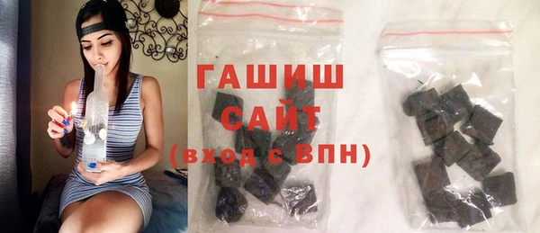 марихуана Абинск