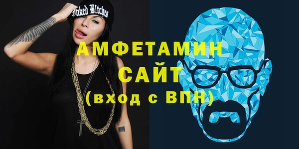 ПСИЛОЦИБИНОВЫЕ ГРИБЫ Алексеевка