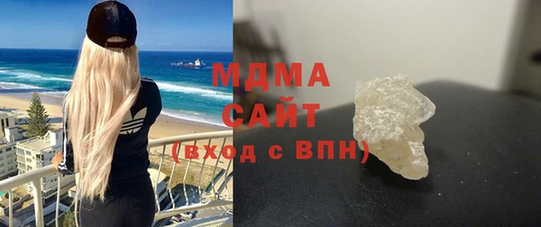 таблы Алзамай