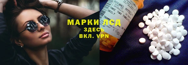 прущие крисы Абаза
