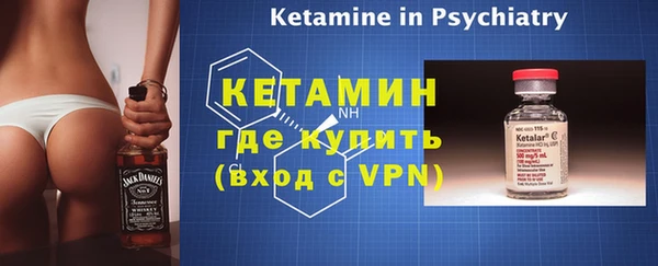 PSILOCYBIN Покровск