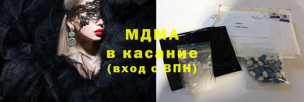 таблы Алзамай