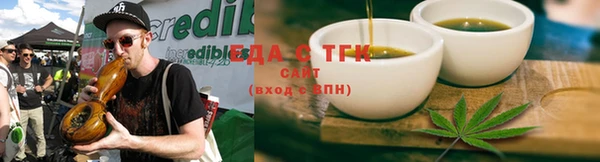 шишки Алексин