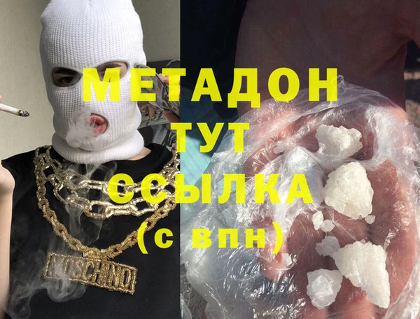 шишки Алексин